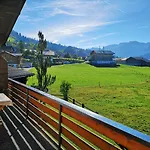 아파트 Haus Kipfen *