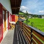 Haus Kipfen * Sibratsgfall