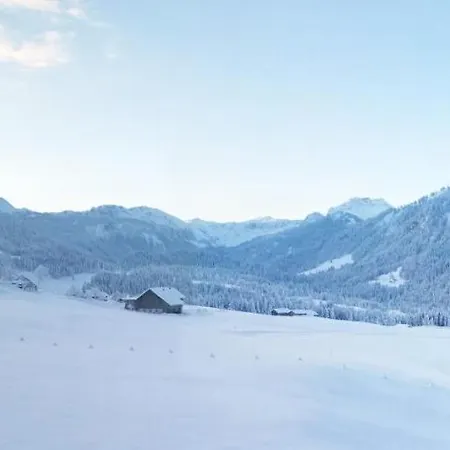 Lägenhet Haus Kipfen Sibratsgfäll